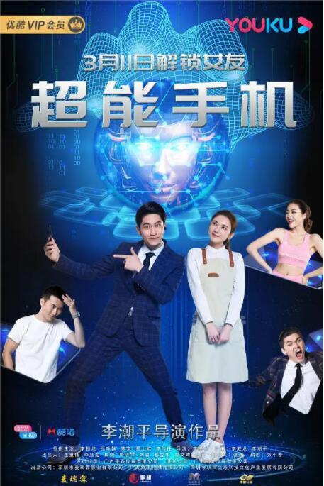 91精品国产乱码在线观看
